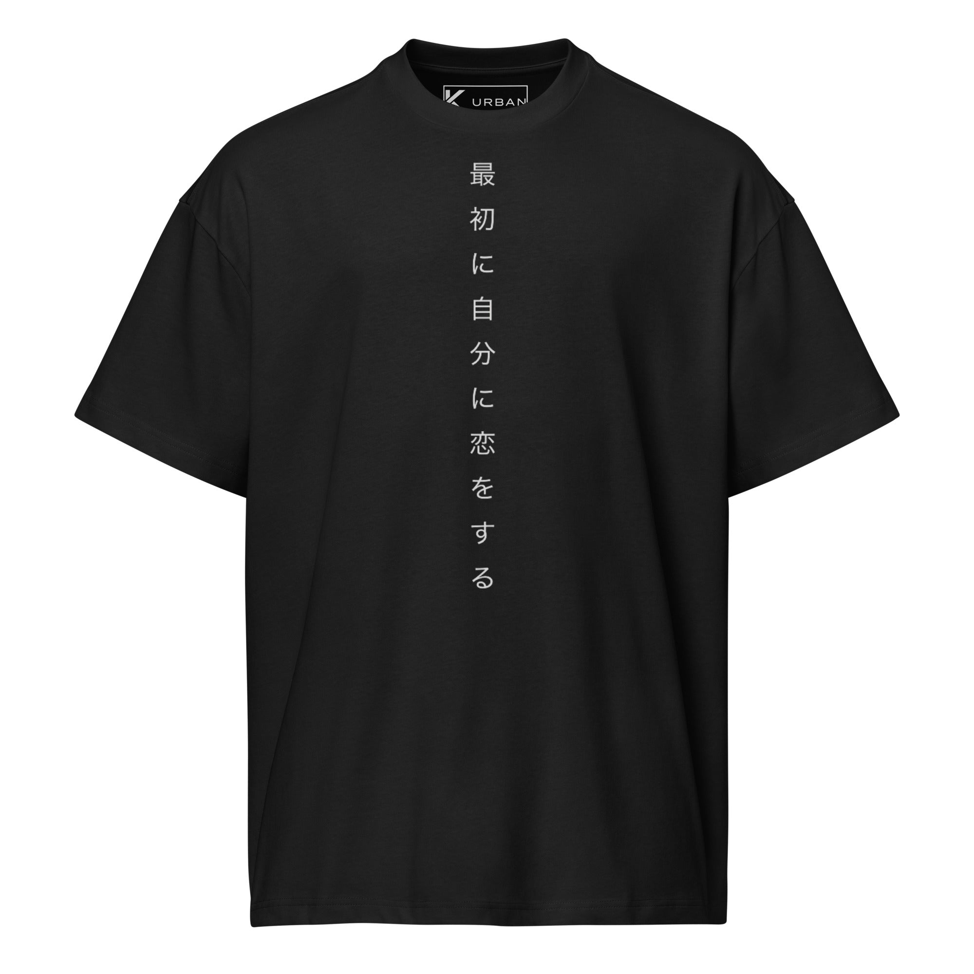 Men's box tee – K-URBAN